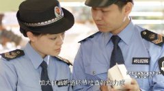 3、宣传标语字数节