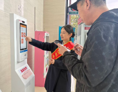 让政务办事取特殊